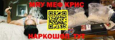 героин Рузаевка