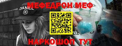 каннабис Рыбинск
