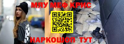 героин Рузаевка