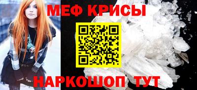 стаф Рязань