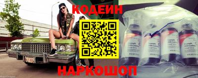 стаф Рязань