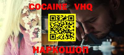 стаф Рязань