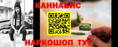 героин Рузаевка