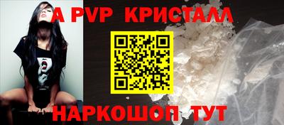 героин Рузаевка
