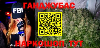 стаф Рязань