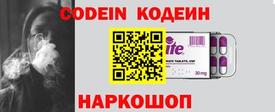 каннабис Рыбинск
