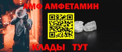 стаф Рязань