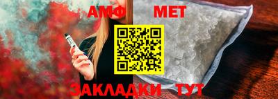 каннабис Рыбинск