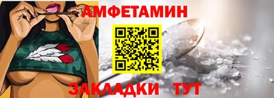 героин Рузаевка