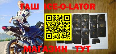 стаф Рязань