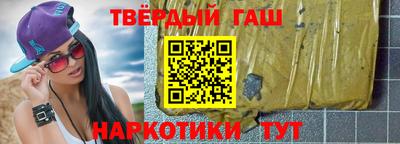 бутик Пушкино