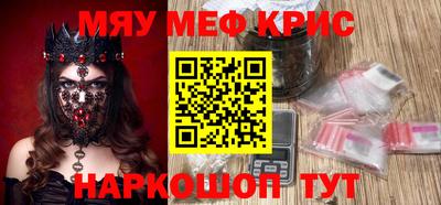 героин Рузаевка