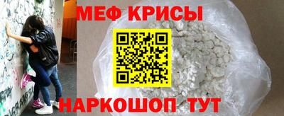 стаф Рязань