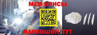 стаф Рязань